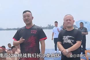 betway西汉姆联官网截图4